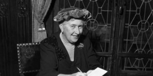 Αγκάθα Κρίστι