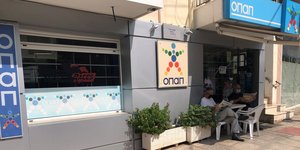 Το πρακτορείο ΟΠΑΠ στον Αγιο Δημήτριο