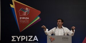 Κεντρική επιτροπή του Σύριζα Ομιλία του Προέδρου Αλέξη Τσίπρα