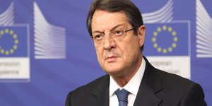 Νίκος Αναστασιάδης αφισα ΕΕ