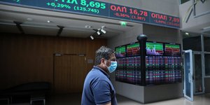 Χρηματιστήριο Αθηνών