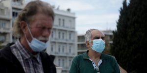 ανεργία άντρες με μάσκα
