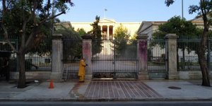 Αντιγκράφιτι από τον Δήμο Αθηναίων στο Εθνικό Μετσόβιο Πολυτεχνείο 