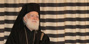 Αρχιεπίσκοπος Κρήτης Ειρηναίος