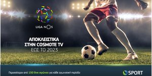 Οι κορυφαίες αναμετρήσεις της Liga NOS αποκλειστικά στην COSMOTE TV μέχρι το 2023