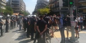 Διαμαρτυρία εκπαιδευτικών 