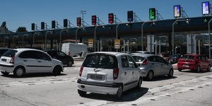 εθνικη διοδια