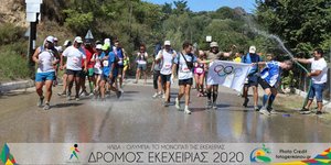 Με απόλυτη επιτυχία η 5ος Δρόμος Εκεχειρίας