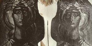 Χαρακτικές φιγούρες