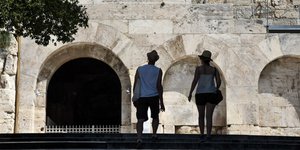 δυο πλατη διονυσιου αρεοπαγιτου