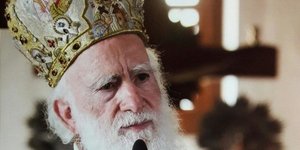 Αρχιεπίσκοπος Κρήτης