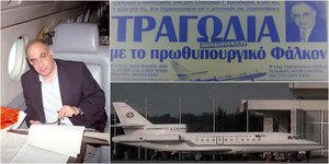 Ο Γιάννος Κρανιδιώτης