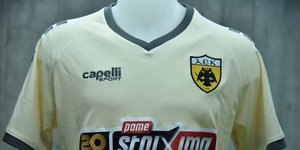 Αυτή είναι η 3η αγωνιστική φανέλα της ΑΕΚ