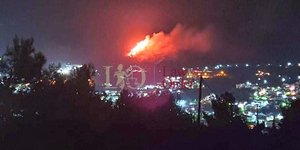 Φωτιά στον καταυλισμό προσφύγων και μεταναστών στη Σάμο