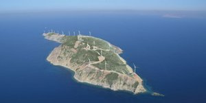 ΓΕΚ ΤΕΡΝΑ νησί St. George