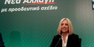 Η Φώφη Γεννηματά
