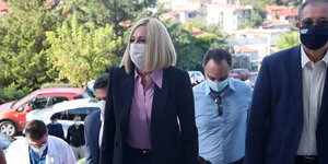 Φώφη Γεννηματά 