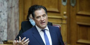 Άδωνις Γεωργιάδης