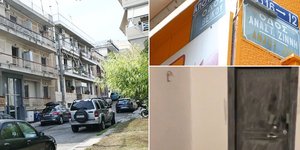 Το σπίτι στα Πετράλωνα και η γιάφκα στο Κουκάκι