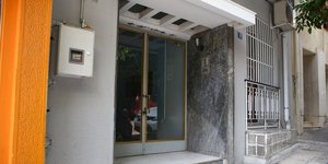 Βρέθηκαν όπλα και εκρηκτικά σε γιάφκα στο Κουκάκι
