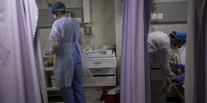 νοσοκομειο μοβ κουρτινα