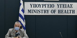 Χαράλαμπος Γώγος και Νίκος Χαρδαλιάς 