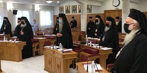 ιερα συνοδος