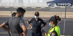 Αστυνομικοί με μάσκες στο Ισραήλ