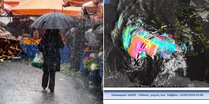 Εικόνα από κακοκαιρία