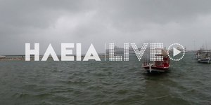 Εικόνα από την κακοκαιρία "Ιανός" στο Κατάκολο