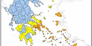 Κίνδυνος πυρκαγιάς χάρτης ΓΓΠΠ 5-9-2020