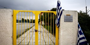 Κλειστό σχολείο