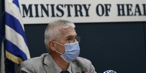 Χαράλαμπος Γώγος