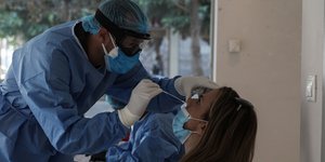 H ανακοίνωση του ΕΟΔΥ για τα κρούσματα κορωνοϊού στη χώρα μας