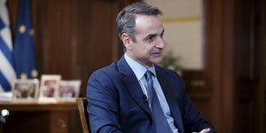 Κυριάκος Μητσοτάκης 