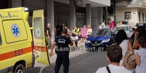 Αυτοκίνητο παρέσυρε μαθήτρια έξω από σχολείο στη Λαμία