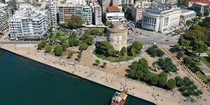 λευκος πυργος παο ψηλα