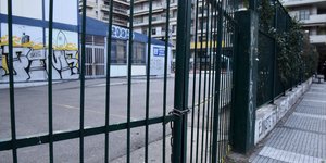 Κλειστό σχολείο στην Θεσσαλονίκη