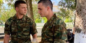 Φαντάροι πήγαν οι γιοι της Μαρίας Μπακοδήμου και του Δημήτρη Αργυρόπουλου