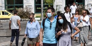 H ανακοίνωση του ΕΟΔΥ για τα νέα κρούσματα κορωνοϊού στη χώρα μας