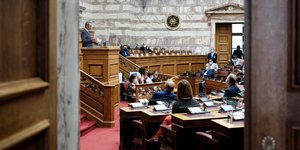 Πολιτικοί αρχηγοί στη Βουλή