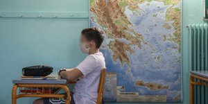 μάσκα μαθητής