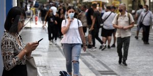 με μασκες και ασπιδες 