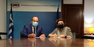 Λινα Μενδώνη, Σπύρος Πρωτοψάλτης