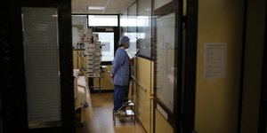 Μονάδα Εντατικής Θεραπείας