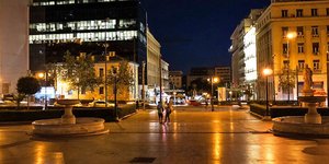 Κορωνοϊός: Σε ισχύ από σήμερα τα νέα μέτρα της κυβέρνησης στις «κόκκινες» περιοχές