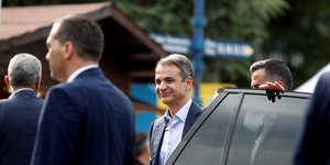 Κυριάκος Μητσοτάκης