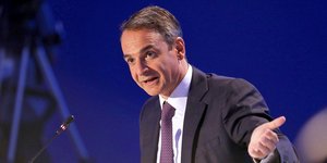 Συγχαρητήρια του πρωθυπουργού για την εξαγορά-ρεκόρ εταιρείας ελληνικών συμφερόντων