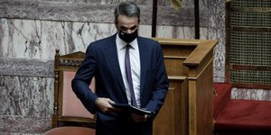 Ο πρωθυπουργός Κυριάκος Μητσοτάκης