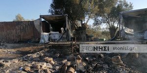 Φωτιά στην Μόρια